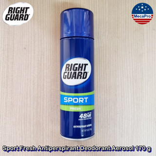 Right Guard® Sport Fresh Antiperspirant Deodorant Aerosol 170 g สเปรย์ระงับเหงื่อ-กลิ่นกาย