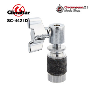 ตัวล็อคไฮแฮท Gibraltar SC-4421D Standard Hi Hat Clutch