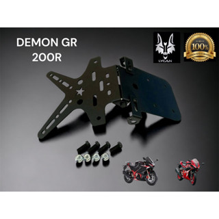 ท้ายสั้นดาว DEMON GR200R ใส่ไฟเลี้ยวเดิมได้