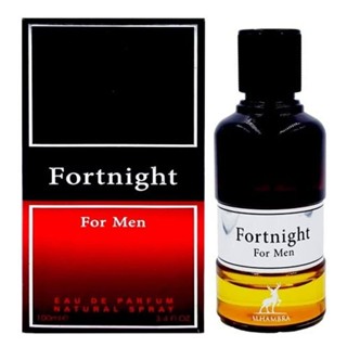 MAISON ALHAMBRA FORTNIGHT 2ml 5ml 10ml