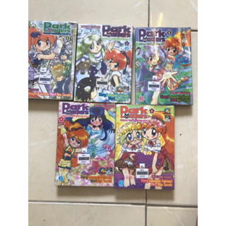 Dark Lorders 1-5(ไม่จบ)
