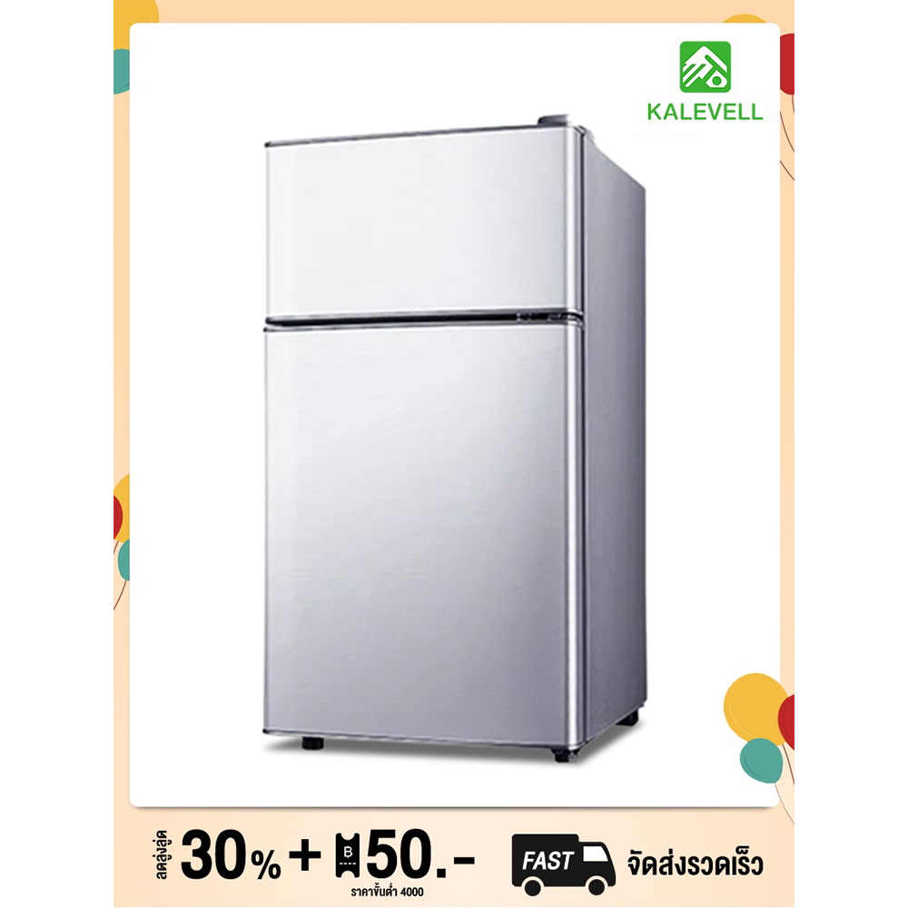 Refrigerators 2490 บาท kalevell ตู้เย็นเล็ก 3.0 คิว รุ่นตู้เย็นขนาดเล็ก ตู้เย็นมินิ ตู้เย็น 2 ประตู ความจุ 50-85 ลิตร แบบ 2 ประตู ตู้เย็น Home Appliances