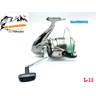 รอก รอกญี่ปุ่น รอกญี่ปุ่นมือ2 รอกตกปลา Shimano (ชิมาโน่) Aernos-4000 (L-11) ญี่ปุ่นมือสอง รอกตกปลาหน้าดิน รอกสปิน รอกวิน