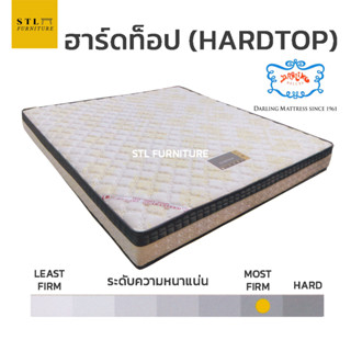 ที่นอนดาร์ลิ่ง Darling รุ่น Hardtop