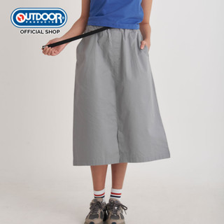 OUTDOOR PRODUCTS WOMEN TWILL BELT SKIRT  กระโปรงยาวทวิล  เอ้าท์ดอร์ โปรดักส์ ODWSK