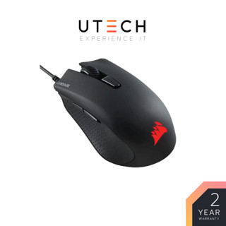 Corsair Mouse HARPOON RGB PRO FPS/MOBA Gaming Mouse by UTECH