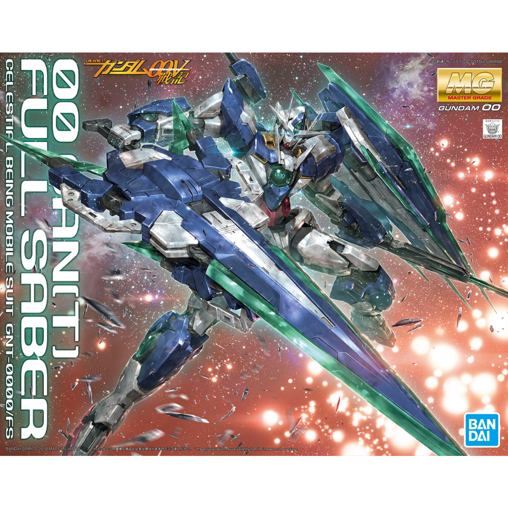 พร้อมส่ง MG 1/100 GUNDAM OO QAN[T] FULL SABER ของใหม่