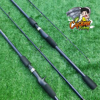 คัน Black Dragon S.2 (10-20 lb)