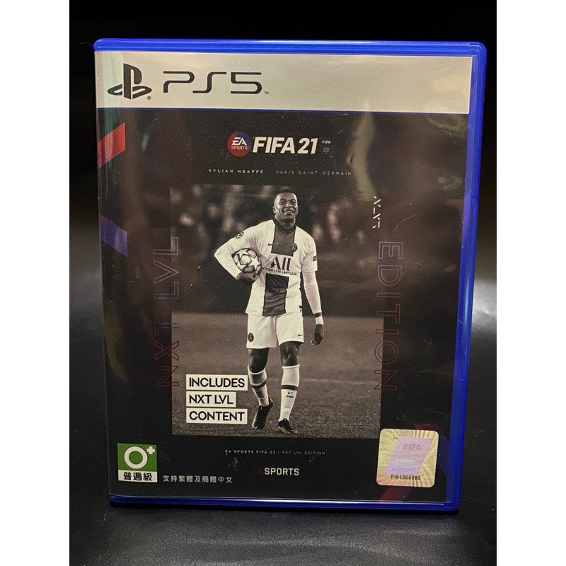 Play Station 5 Game Fifa21
