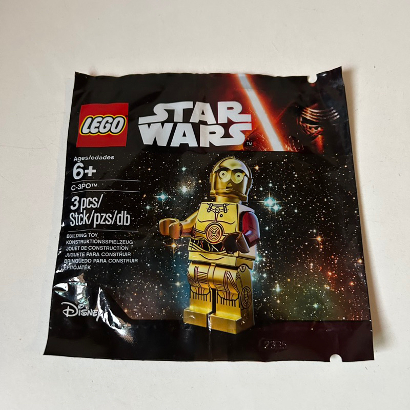 Lego Star Wars The Last Jedi Rare C-3PO Red Arm Minifigure Polybag 5002948