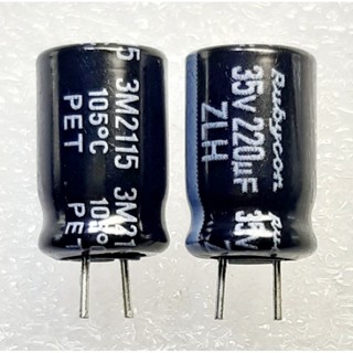 Rubycon ZLH 220uf 35v (ราคา4ตัว) (ตัดขา) capacitor ตัวเก็บประจุ คาปาซิเตอร์