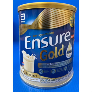 Ensure gold HMB กลิ่นวานิลลา 400 กรัม Exp 08/04/2024