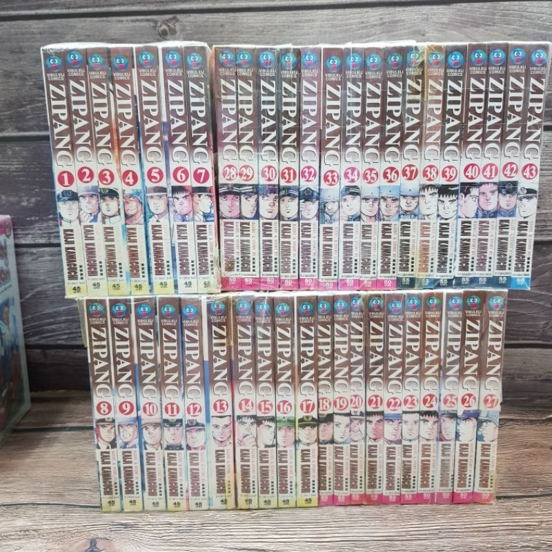 Zipang ซีปัง เรือรบทะลุมิติ สภาพสะสมเล่ม1-43 จบ (การ์ตูนมือ1)ครบๆหายากแล้วครับ