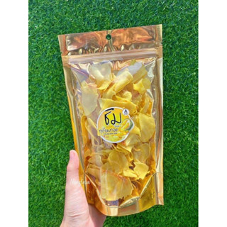 ทุเรียนทอด แบรน์ชิม ส่งตรงจากสวน หวานกรอบ หอมอร่อย สดใหม่จากเตา