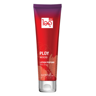 โลชั่นน้ำหอม กลิ่น พลอย Lotion Perfume by ido 100ml