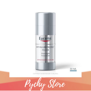 Eucerin HYALURON [3X]+ FILLER OVERNIGHT TREATMENT