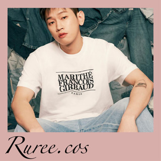 [พร้อมส่ง/ของแท้] Marithe - Classic Logo Tee