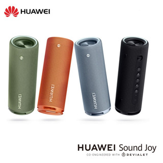 Bluetooth Speaker ลำโพงบูลทูธ HUAWEI Sound Joy