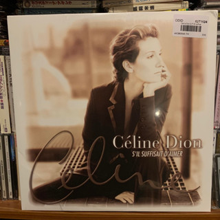 แผ่นเสียง celine dion french song sealed vinyl lp not cd