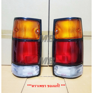 ไฟท้าย TFR มังกรทอง อีซูซุ ISUZU ปี 1991-1996  TFR 91 - 96 * ตราเพชร เบ้าดำ 04-44710L/R02 *