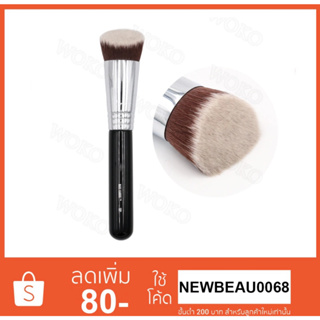 Sgm - F89 Bake แปรง Kabuki Contour แปรงมุม Foundation