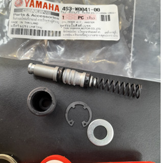 4S3W004100 ชุดซ่อมปั๊มดิสค์เบรค บน X1R JT135 X-1R แท้ YAMAHA 4S3-W0041-00