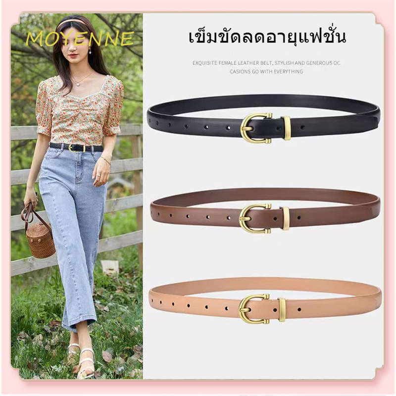[ส่งเร็ว] นักเรียนแฟชั่นเกาหลี เข็มขัด หัวเข็มขัดหนังแท้ สายรัดตกแต่งเดนิมสไตล์เรโทรเป็นแบบมัลติฟังก์ชั่นและปรับได้
