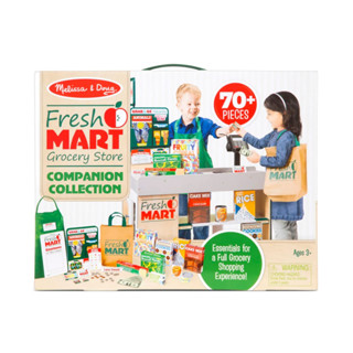 [70ชิ้น] รุ่น 5183 อุปกรณ์ขายของซูเปอร์ครบชุด 70 ชิ้น Melissa &amp; Doug Supermarket Accessories รีวิวดีใน Amazon USA ครบชุด ชุดอุปกรณ์ Fresh Mart Grocery ของเล่น มาลิซ่า 3 ขวบ