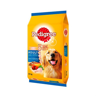 PEDIGREE เพดดิกรี อาหารสำหรับสุนัขโต ชนิดเม็ด 20 กก.