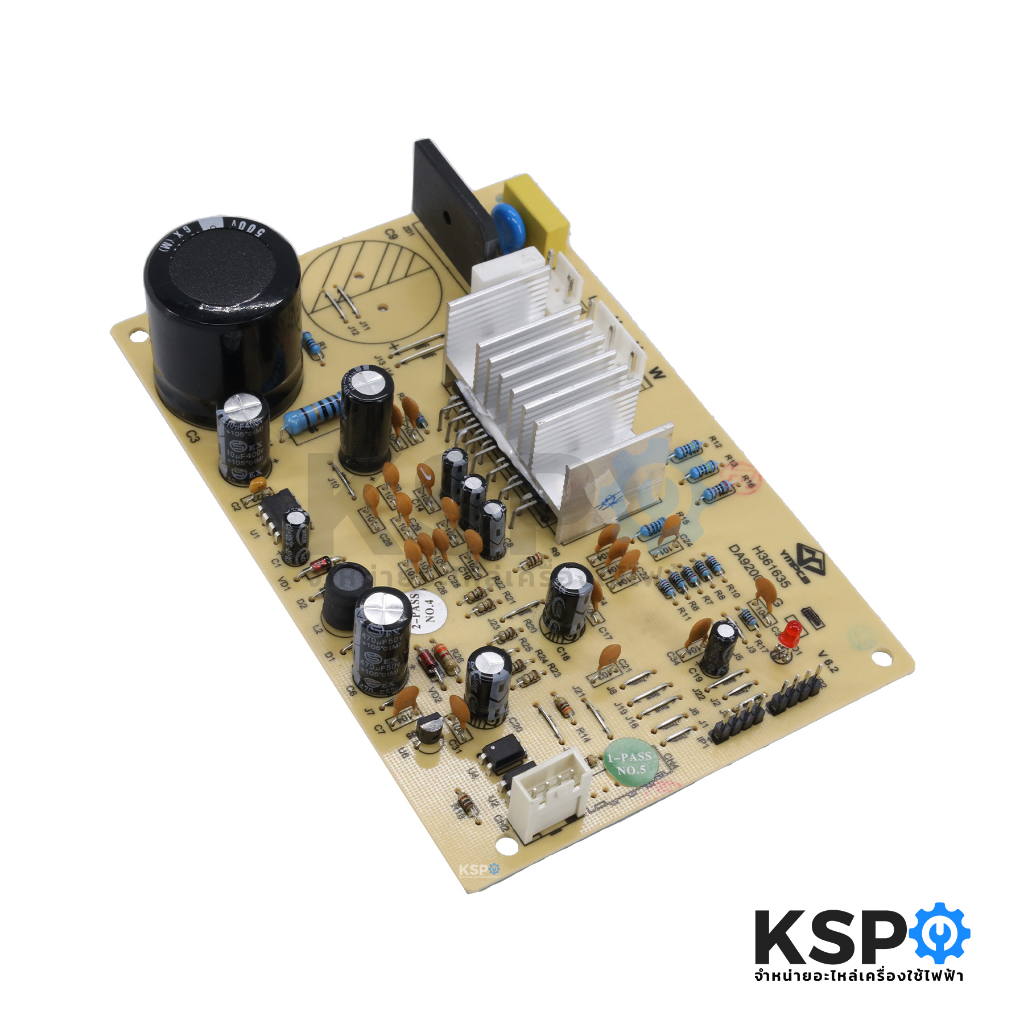 บอร์ดตู้เย็น SAMSUNG ซัมซุง  Part. DA41-00814C / DA92-00459Y INVERTER อินเวอร์เตอร์ แผงวงจรตู้เย็น (เทียบใช้) อะไหล่ตู้เ