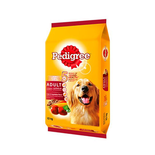 PEDIGREE เพดดิกรี อาหารสำหรับสุนัขโต ชนิดเม็ด 10 กก.