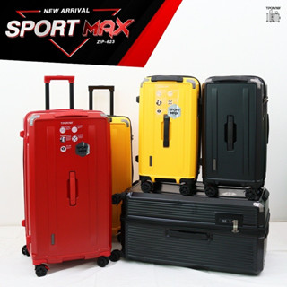 กระเป๋าเดินทาง กระเป๋าเดินทางล้อลาก ทรงถัง รุ่น Sport Max Tpartner