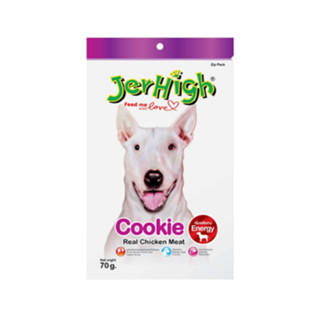 Jerhigh เจอร์ไฮ สติ้ก ขนมสุนัข Cookie รสไก่ 70 g.