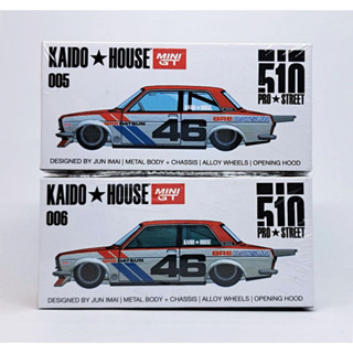 โมเดลรถเหล็ก Kaido House x Mini GT Datsun 510 Pro Street BRE510 [V.1,V.2]