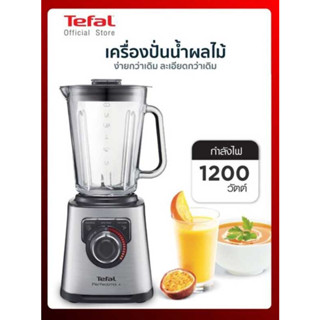 เครื่องปั่นพลังสูง  Hi-Speed Blender   Perfect Mix+ (2ลิตร, 1200วัตต์) Tefal รุ่น BL811D38