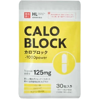Fabinol Phaseolamine Caloblock 125mg 30 Tablet Calo block [30 เม็ด] ฮิตมากที่ประเทศญี่ปุ่น