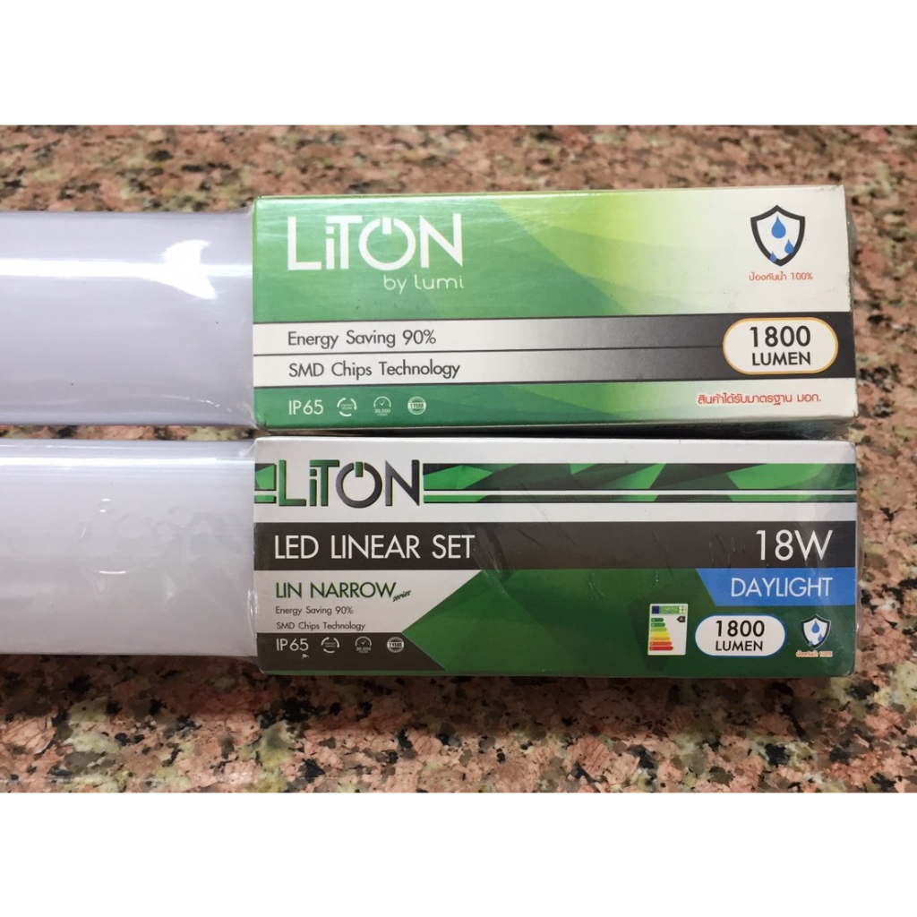 LiTON โคม LED ** Line Narrow ** และ **STIX Narrow** กันน้ำ กันฝุ่น IP65