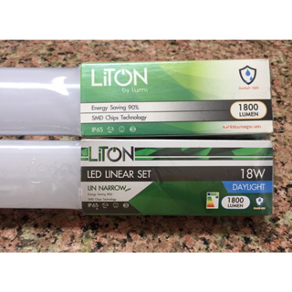 LiTON โคม LED Line Narrow กันน้ำ กันฝุ่น IP65