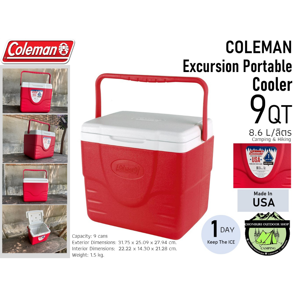 Coleman 9-Qt Excursion Portable Cooler{8.6L/ลิตร} RED - สีแดง#กระติกน้ำแข็งขนาดเล็ก
