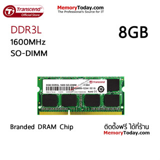 Transcend 8GB DDR3L 1600 SO-DIMM Memory (RAM) for Laptop, Notebook (TS1GSK64W6H)