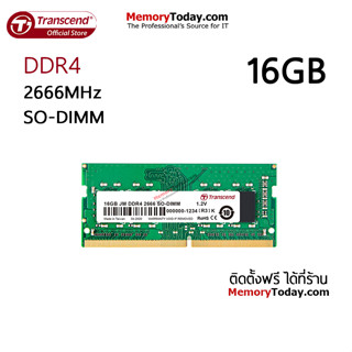 Transcend 16GB DDR4 2666 SO-DIMM Memory (RAM) for Laptop, Notebook