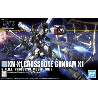 Bandai กันพลา กันดั้ม 1/144 HGUC CROSSBONE GUNDAM X1 พร้อมส่ง