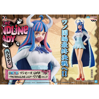 ONEPIECE DXF THE GRANDLINE LADY Wano Country Vol. 11 ULTI - อุลติ มือ 1 JP แมวทอง นำเข้าจากญี่ปุ่น