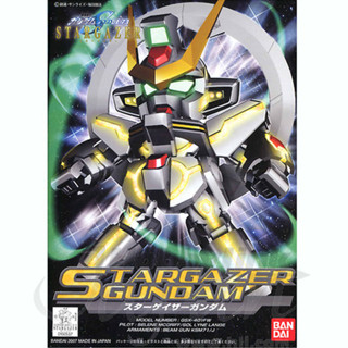 Bandai กันพลา กันดั้ม BB297 STARGAZER GUNDAM พร้อมส่ง