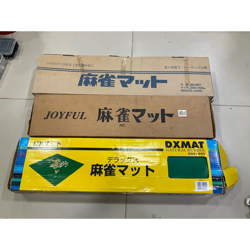 เสื่อไพ่นกกระจอก ป้องกันเสียงรบกวน Mahjong mat