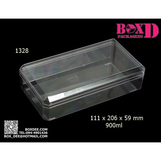 กล่องพลาสติกใส 20.3x11x4.2 ซม. กล่องคุกกี้ ขายยกลัง ร้านเบเกอรี่ 1328
