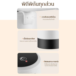 USB เครื่องกดน้ำอัตโนมัติ เครื่องปั้มน้ำขึ้นมาจากถัง Automatic Water Dispenser Pump-Manual เครื่องดูดน้ำ cs033