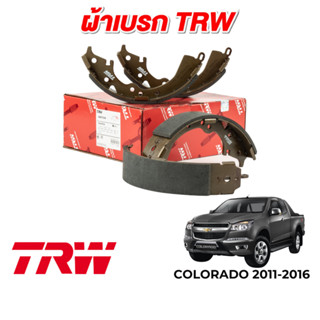 TRW ก้ามเบรคหลัง สำหรับ Chevrolet Colorado 2011-2016 ตัวสูง