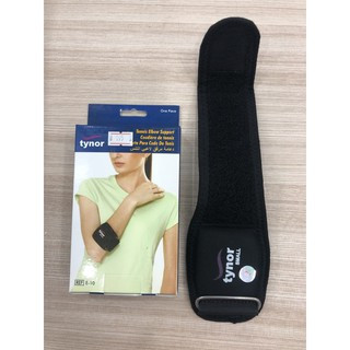 Tynor elbow tennis support ซัพพอร์ตพยุงข้อแขน Made in India บรรจุกล่องละ 1 ชิ้น