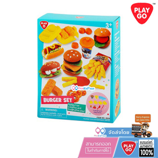 ❤รับคืน 10% Coin | ของแท้ ❤ Playgo โดว์เซ็ตเบอร์เกอร์ (2 x 2 ออนซ์) Bugger Set (2 X 2 OZ Dough Included) (PG-8304)